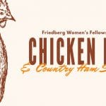 Fall Chicken Pie & Country Ham Supper